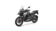 BMW R 1300 GS ADVENTURE