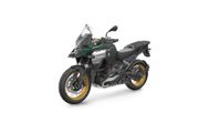 BMW R 1300 GS ADVENTURE