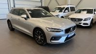 Volvo V60 B4 Momentum 197hk ADVANCED TEKNIKPAKET