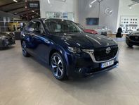 Mazda CX-60 PHEV Takumi Alla Paket Sommarkampanj