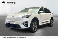 Kia E-Niro 64 kWh Advance Plus Navi B-Kamera Leasbar 204hk