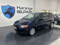 Mitsubishi Colt 5-dr 1.3 MPI SUPERDEAL 3,95%KAMKEDJA/LÅG MIL