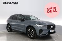 Volvo XC60 B4 Diesel Plus Dark.360Kamera,Bränslevärm,Läder,