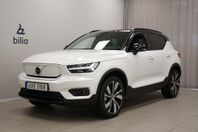 Volvo XC40 P6 Recharge Pro