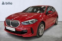 BMW 118I  M-Sport | Navi | Farthållare | PDC fram & bak | 17