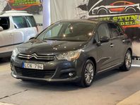 Citroën C4 1.6 VTI 120HK NY BESIKTAD NY SERVAD