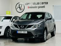 Nissan Qashqai 1.2 DIG-T XTRONIC-CVT Euro 6 kamera GPS SENSO