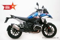 BMW R1300GS Snabb Hemleverans* DEMO SPARA 45 000KR!