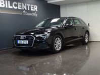 Audi A6 Avant 40 TDI Quattro Drag D-värmare