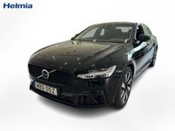 Volvo S90 Recharge T8 Plus Dark, 360 kamera, H/K