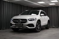 Mercedes-Benz GLA 250 e PROGRESSIVE PANO KEYLESS