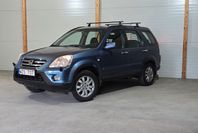 Honda CR-V 2.0 4WD Fullservad DRAG 1 brukare 150hk SE SKICK