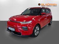 Kia E-SOUL 64 kWh Long Range Advance (1.99% Ränta)