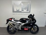 Aprilia RS 250  Samlarobjekt