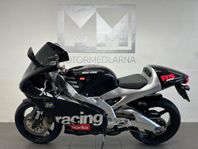 Aprilia RS 250  Samlarobjekt