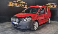 Volkswagen Caddy Skåpbil 1.6 TDI Euro 5 DSG Sekventiell