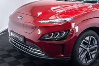Hyundai Kona EV |HUD|Backkamera|64kWh|Essential|0%RÄNTA