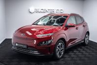Hyundai Kona EV |HUD|Backkamera|64kWh|Essential|0%RÄNTA