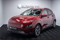 Hyundai Kona EV |HUD|Backkamera|64kWh|Essential|0%RÄNTA