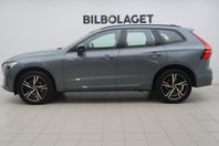 Volvo XC60 B4 AWD Diesel R-Design * SUPERDEAL *