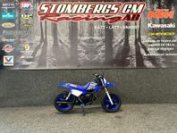 Yamaha PW 50 Inbyte / Finans / Fraktas