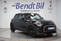 MINI Cooper SE | Experience | Harman Kardon |