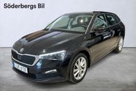 Skoda Scala Style 1,0 TSI 110 Hk 6 vxl