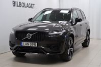 Volvo XC90 T8 Ultra Dark Edition | Demobil