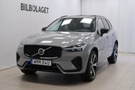 Volvo XC60 T8 Ultra Dark