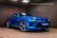 Chevrolet Camaro SS 6.2 V8 453 HK | Sv-Såld | HUD | Magride