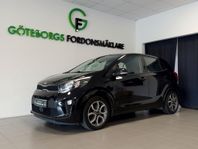 Kia Picanto 1.0 MPI GLS/Backkamera/67HK/1100kr i månaden