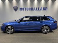 Volkswagen Passat Variant eHybrid SC 272HK DSG ELEGANCE