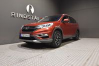 Honda CR-V 1.6 i-DTEC 160 HK AWD ELEGANCE DRAG PDC 17"