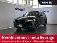 Mazda CX-5 2.2 SKYACTIV-D SoV/Psens/Drag/Nybilsgaranti