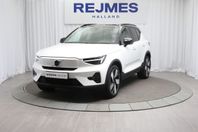 Volvo XC40 Recharge Single Motor Extended Range Ultimate