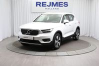 Volvo XC40 Recharge T4 Inscription Expression 360 H&K Elstol