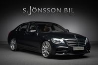 Mercedes-Benz S 560 AMG 4MATIC Lång / Se Filmen