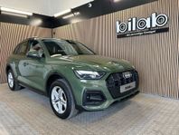 Audi Q5 40 TDI QUATTRO PROLINE 204 HK S TRONIC