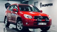 Toyota RAV4 2.0 VVT-i 4x4 Euro 4|Drag|N besiktigad|