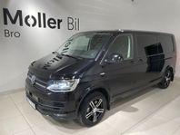 Volkswagen Transporter T6 Kombi 2.0 TDI 150HK 6-SITS Värmare