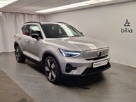 Volvo XC40 Recharge Single Motor Extended Range Ultimate | R