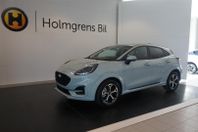 Ford Puma ST-Line 1.0T EcoBoost 125hk MHEV 6-Vxl Manuell