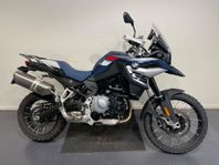 BMW F850GS Trophy