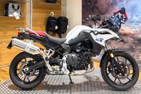 BMW F 800 GS | Servicepaket