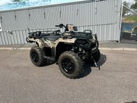 Polaris Sportsman 570 Camo Edition. Extra utrustad. Begagnad