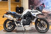 BMW F 800 GS | Servicepaket