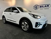 Kia E-Niro 64kWh Advance | Keyless | Kamera | Nybilsgaranti