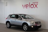 Nissan Qashqai 2.0 CVT Euro 4 AUTOMAT PANORAMA