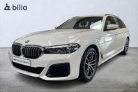 BMW 530e xDrive Touring M Sport Drag Navi Connected