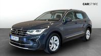 Volkswagen Tiguan eHybrid  | Plug-in hybrid |